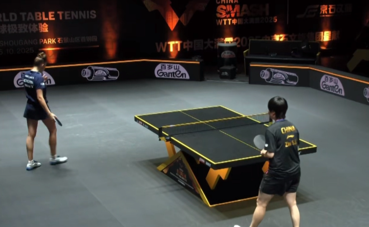 在疑惑, 因为那段时