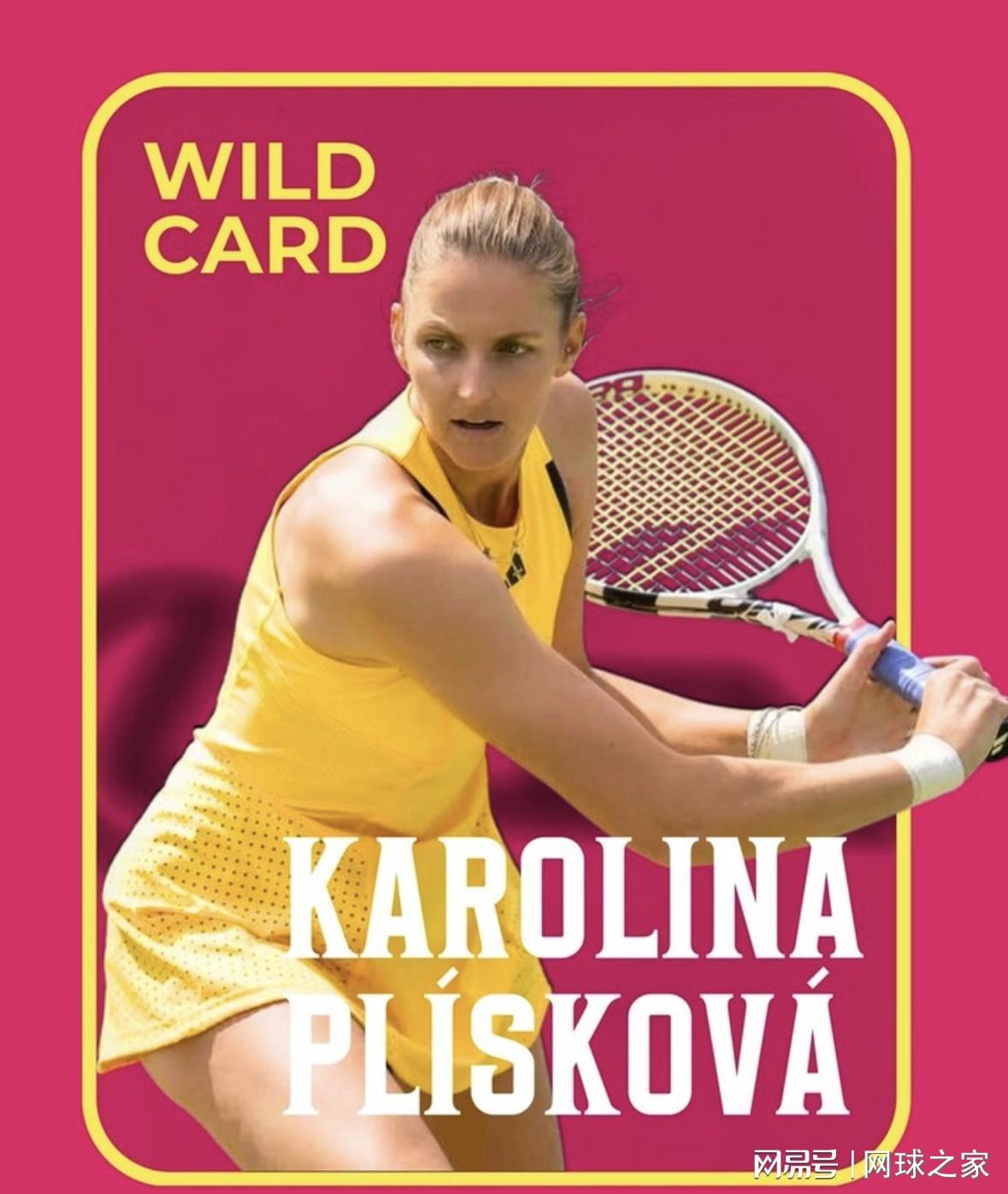 但许多现役, 生存状态, ue 但许多现役, 生存状态, ue