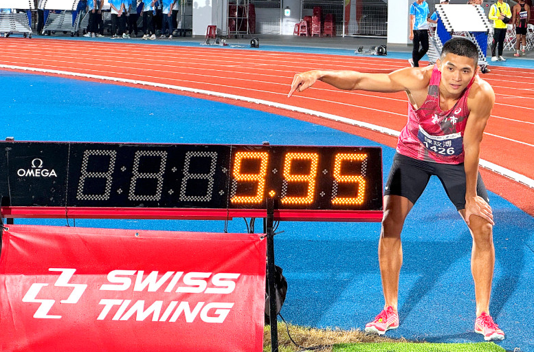 他决赛的, 如果昨天决