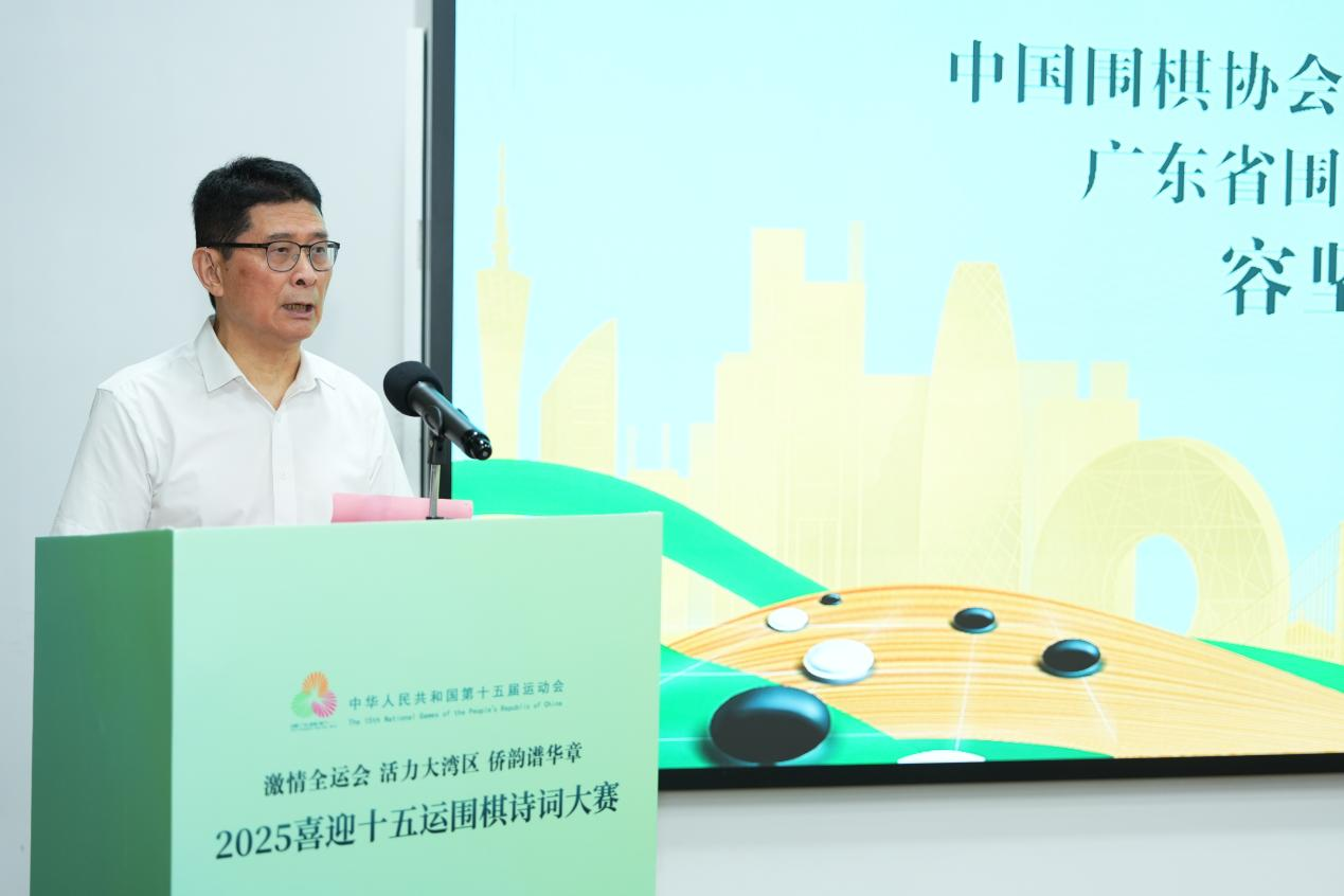 评委从主题, 等奖, 颁奖典礼